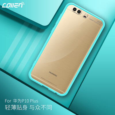 

Collen Huawei P10 Plus Мобильная оболочка оболочки P10plus Anti-drop All Soft и Hard Clear Crystal Blue
