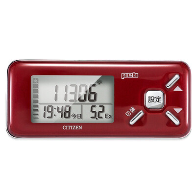 

Citizen CITIZEN electronic pedometer red multi-function running watch TW610