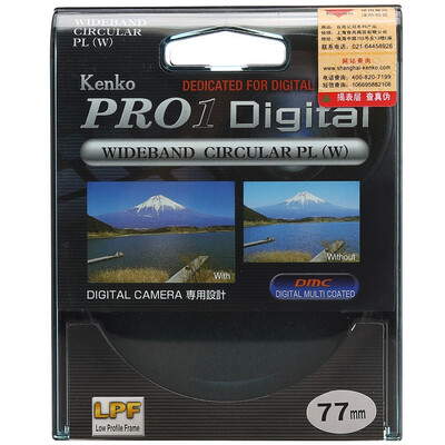 

KENKO PRO1 Digital CPL W 77mm ultra-thin circular polarizer