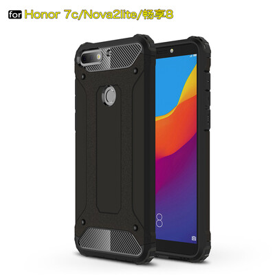 

Goowiiz Phone Case For Huawei Honor 7CEnjoy 8Nova 2 LiteY7 King Kong Armor Fashion Bumper PC TPU Prevent falling