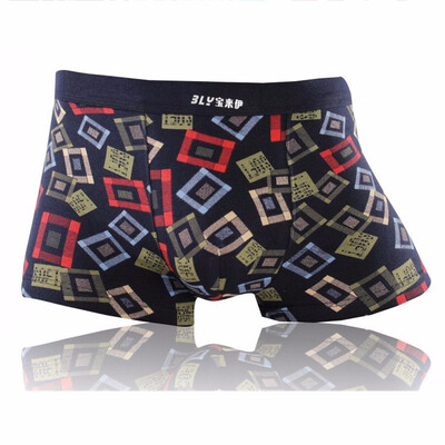 

Fashion Underwear Men Boxers Underpants Sexy Print ManS Pants