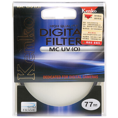 

Ken Gao (KenKo) kenko C-PL SLIM ultra-thin polarizer 77mm