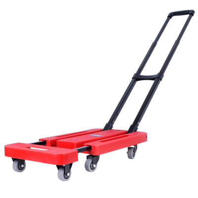 

Tencent CT outdoor household folding small trailer truck trolley flat car trolley small trailer six wheel universal wheel red 4730