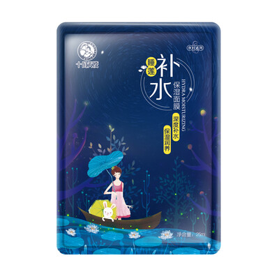 

Annunciation Water lily moisturizing mask