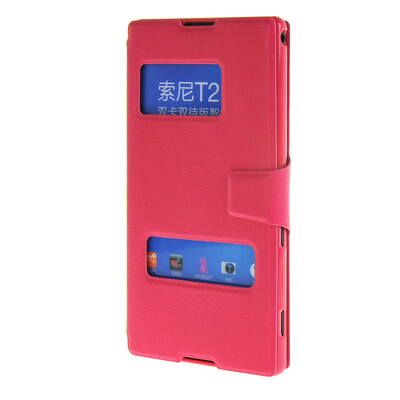 

MOONCASE Side Flip Hard board Slim Leather Bracket Window Case Cover for Sony Xperia T2 Hot pink