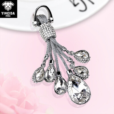 

Yi Meida Car Keychain Car Universal Key Case