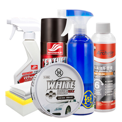 

Good Shun white car wax maintenance kit car wash wax cleaning to wax clear interior wheel car 6 large suit