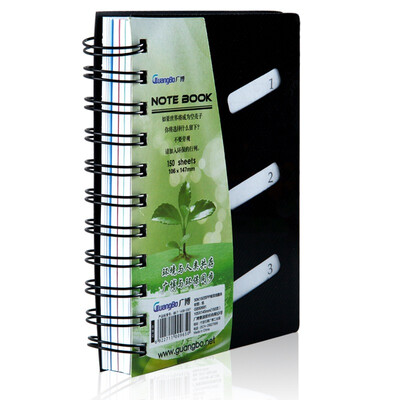 

Guangbo (GuangBo) notebook child 50K150 coil This notebook contains the separation page GB50681