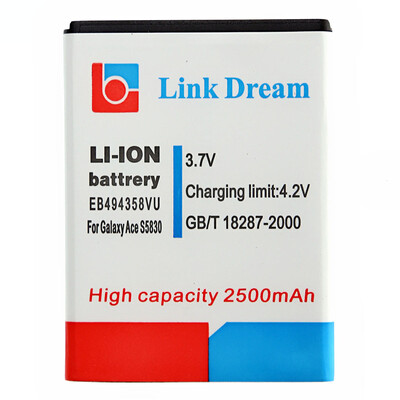 

2500mAh 3.7V Mobile Phone Li-ion Battery For Samsung Galaxy Ace / S5830