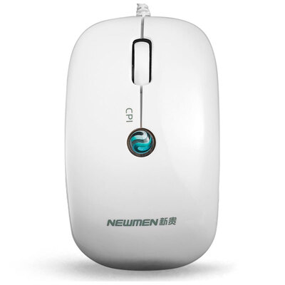 

Uplift Newmen obediently leopard still goods wired silent mouse USB interface white