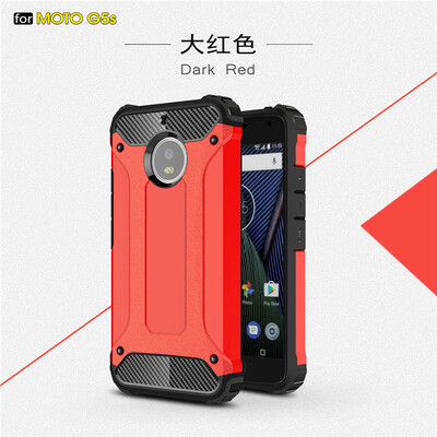 

Goowiiz Phone Case For Motorola Moto G5SG5S Plus King Kong Armor Fashion Bumper PC TPU Prevent falling