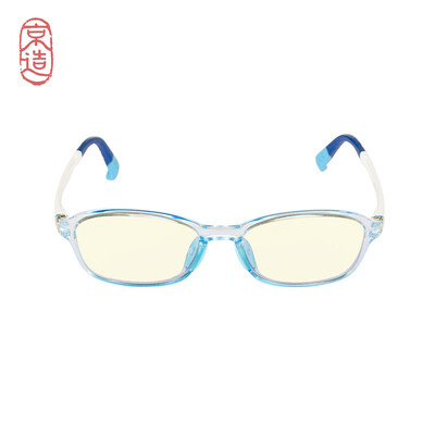 

JZAO childrens anti-blue glasses blue