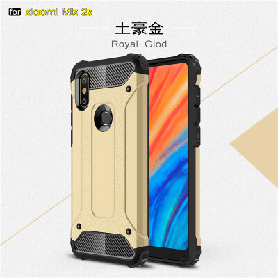 

Goowiiz Phone Case For Xiaomi Mi Max 2Mix 2S King Kong Armor Fashion Bumper PC TPU Prevent falling