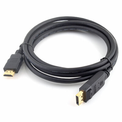 

Huayuan 1.8M DisplayPort to DisplayPort Cable