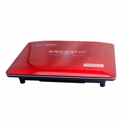 

Full format 14 Inch Multifunction Portable Home DVD Player TV Support USB PortSD Card Play And Swivel HD Screen Touch keys E VC