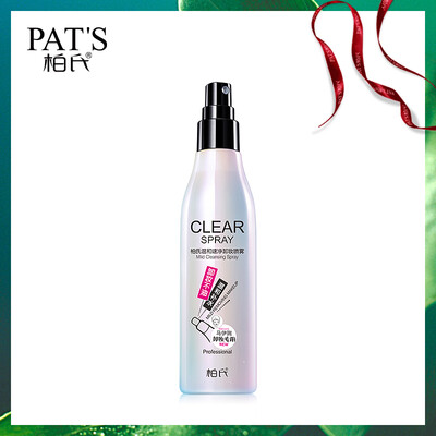 

PATS Gentle&Cleansing Cleansing Spray Face Lips&Lips Leave-Free Moisturizing Makeup Remover 150ml