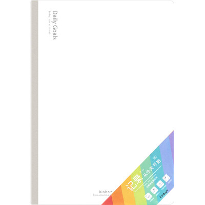 

Kinbor 54 sheets B5 stationery notebook notepad hand book dot line inner page soft copybook elegant white DTB40068