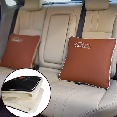 

Vatican car pillow car pillow is car pillow quilt dual-use car on the car with car summer cool is multi-function