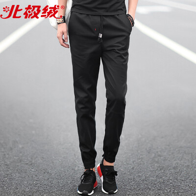 

Arctic velvet Bejirong casual pants mens fashion casual feet pants Slim pants pants mens personality wild trend Korean version LQC118 khaki M