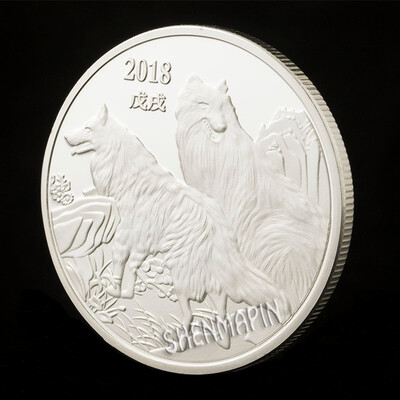 

Chinese characteristics zodiac dog commemorative coin Lucky animal coins travel gifts gold-plated silver