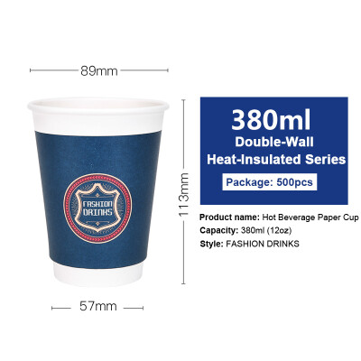 

OTOR 240ml380ml470ml Paper Cups Two Layers Heat-Insulated Disposable Cup with Cover for Coffee&Beverages 500pcs