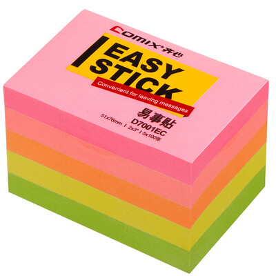 

Comix 5 color matching 76x51mm fluorescent paper easy stickers convenience stickers notes paper notes the 100 the office stationery D7001EC