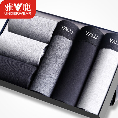 

Yalu gift boxed mens underwear mens boxer U-convex cotton mid-waist solid color sports breathable four-point pants head solid color 3 three pairs of tube socks