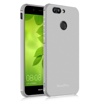 

Goowiiz Phone Case For Huawei Nova 2Nova 2 Plus Carved Dragon Thin Matte soft Silicone Prevent falling