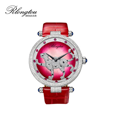 

RlongTou Wrist watch women RlongTou Wrist watch women 127L beauty leopard