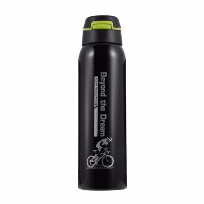 

Stainless Steel Sports Outdoor Water Cup