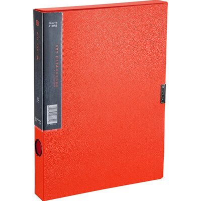 

Comix MC-35 35mm Grapevine Velcro File Box / File Box / Information Box A4 Orange