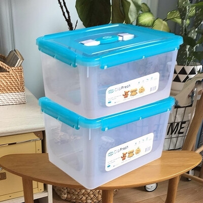 

Home life fresh 15 liters 2 Pack with handle plastic seal moisture-proof clothing snack toys kitchen car storage storage box 3150 blue