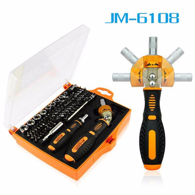 

Jakemy JM-6108 79 in 1 Screwdriver Set Multi-function Tool