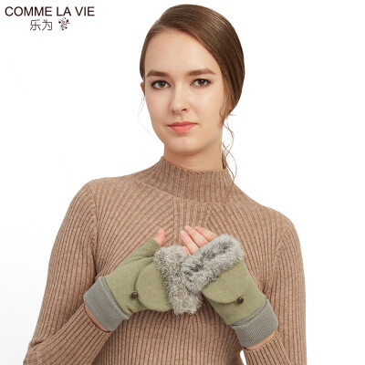 

Le for comme lavie wool gloves ladies winter cute half finger wool gloves autumn&winter days exposed finger flip dual-use rabbit fur mouth outdoor warm L10FD169 bean green code