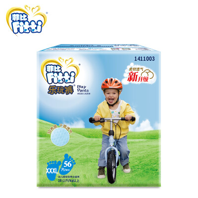 

Phoebe Fitti play pants pull pants plus extra large diaper cotton soft breathable XXXL56 film 18KG or more