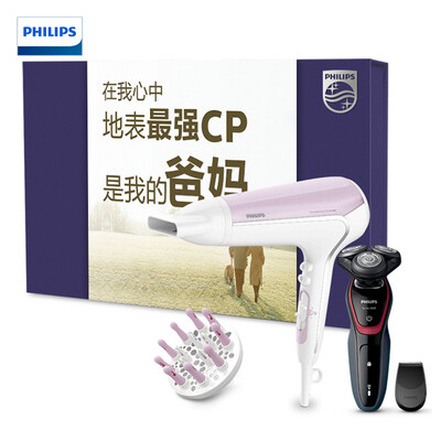 

PHILIPS set Philips mens electric shaver S5230 Philips hair dryer BHD278