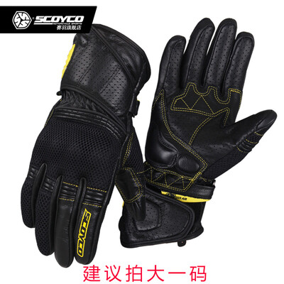 

Sai Yu SCOYCO motorcycle riding gloves four seasons breathable motorcycle anti-fall Knight sheepskin gloves TG05 black 2XL