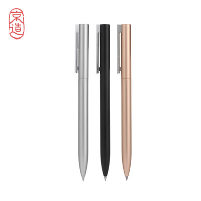 

JD-made Metal Gel Pen 3 pcs