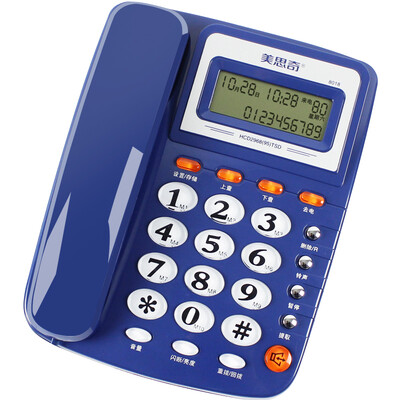 

Misi MSQ 8018 Caller ID телефон / без батареи / молния / домашний офис (синий)