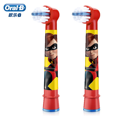 

Oral B childrens electric toothbrush head 2 EB10 Superman mobilization pattern for childrens series electric toothbrush