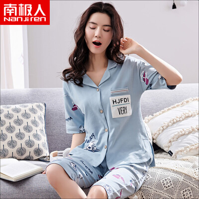 

Antarctic pajamas women summer short-sleeved cotton cartoon Korean version of fresh students cotton wear two-piece suit home service pink L