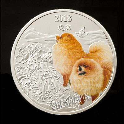 

Colorized Goldsilver plated Chinese characteristics zodiac dog commemorative coin Lucky animal coins travel gifts