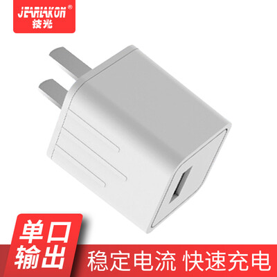 

Techno JEARLAKON JK-E3 Apple Charger Android Phone Charging Plug Power Adapter for Huawei Xiaomi Samsung iPhoneXs MaxXr8Plus