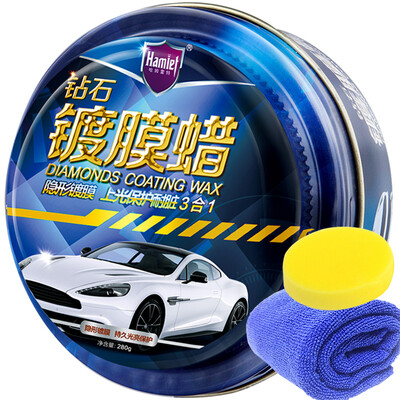 

Hamlet Diamond Coating Wax Car Wax New Car Wax Crystal Wax Polishing Wax Paint Scratch Repair Brightening Refurbished Wax Set Plated Crystal Products 280g