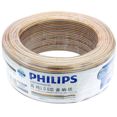 

Philips PHILIPS SWA7494D 93 audio cable audio line speaker line speaker line high-purity high-fidelity 100-core professional audio line fever speaker speaker line 50 meters