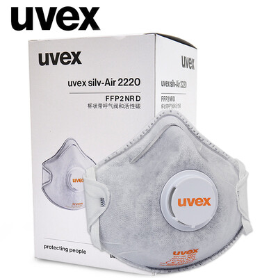 

UVEX Youweisi 2220 anti-fog anti-pm25 mask anti-dust pollen decoration odor anti-kitchen fume second-hand smoke FFP2 protection level activated carbon mask 15 head-mounted