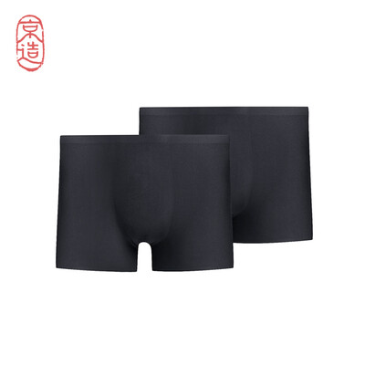 

JZAO Mens boxer briefs air bottom pants light&thin touch breathable comfortable simple 2 loaded black