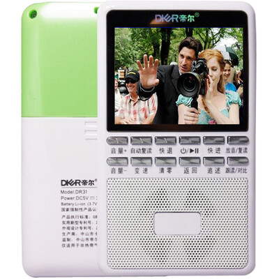 

Derek DIER DR31 Life Green 12G Memory MP5 Video Repeater Oxford English Dictionary Follow Film Voice Tape CD to MP3