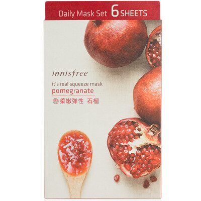 

Yue poetry wind Yin (innisfree) really fresh Mo-mask - pomegranate 20ml * 6 (moisturizing moisturizing sleep skin care skin care products