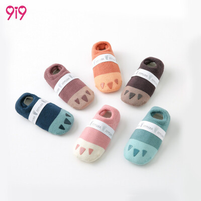 

9i9 long love long childrens terry floor socks 3 pairs of baby cartoon non-slip dispensing socks color matching cute bear claws 1800412 girls models 0-6 months